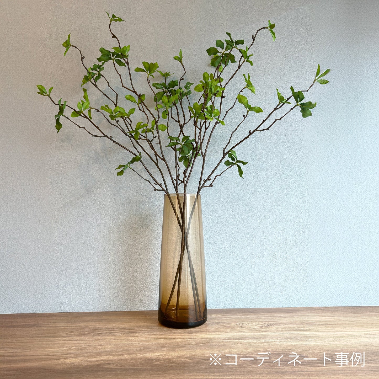 【花瓶】琥珀色ガラスベース 円すい型 高さ27cm