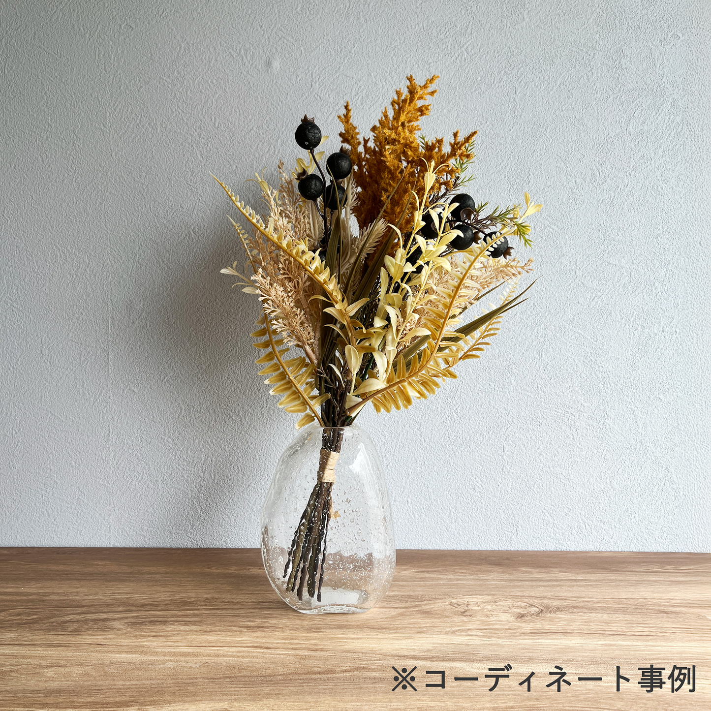 【花瓶】ブリュムベース  クリア  高さ13.5cm