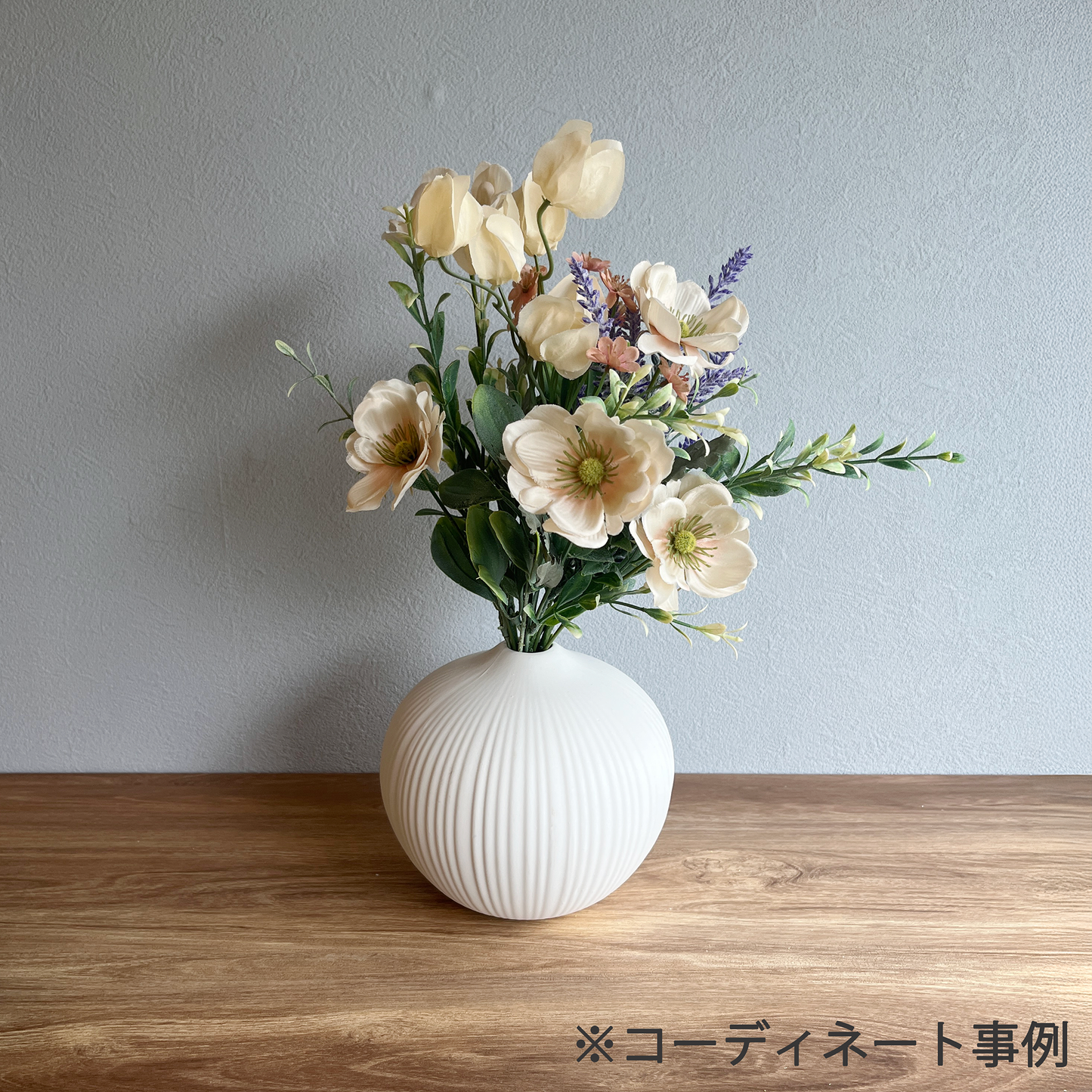 【花瓶】ブルボ 高さ14.5cm