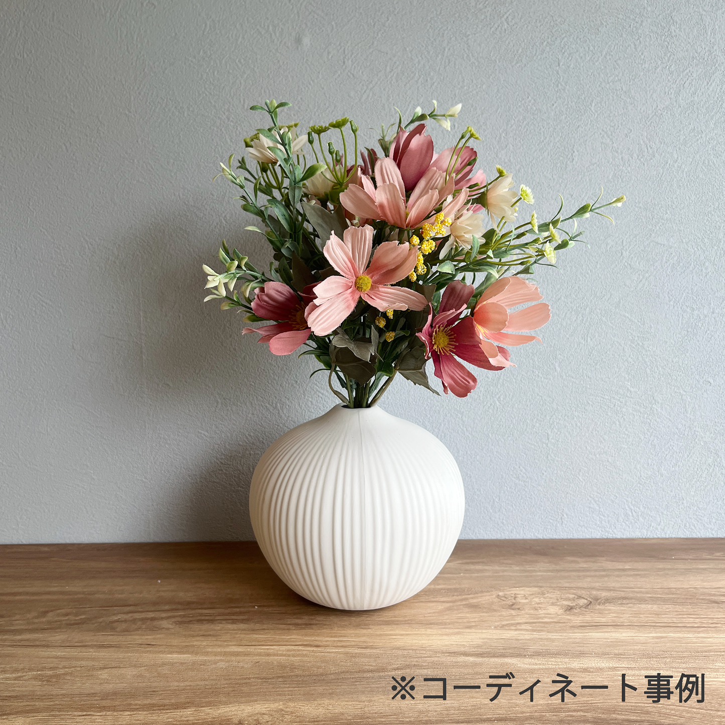 【花瓶】ブルボ 高さ14.5cm