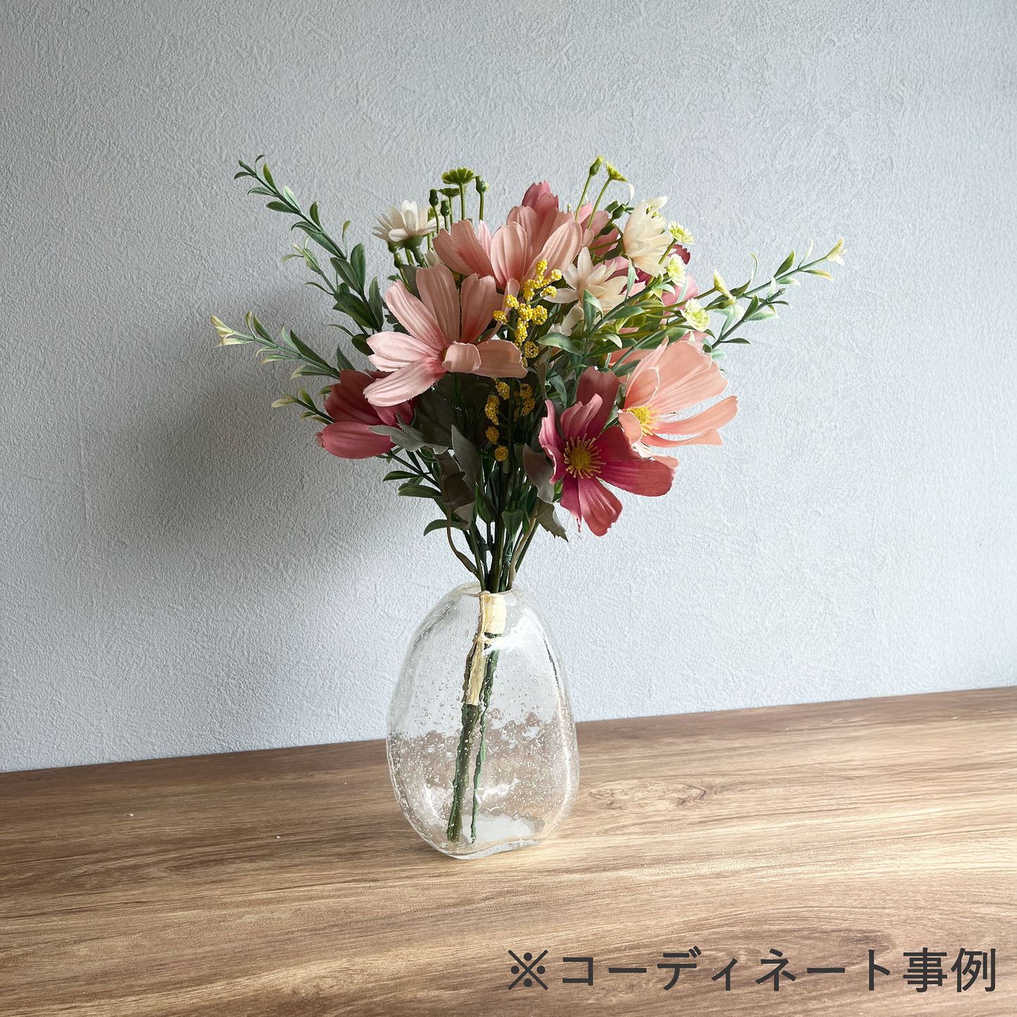 【花瓶】ブリュムベース  クリア  高さ13.5cm