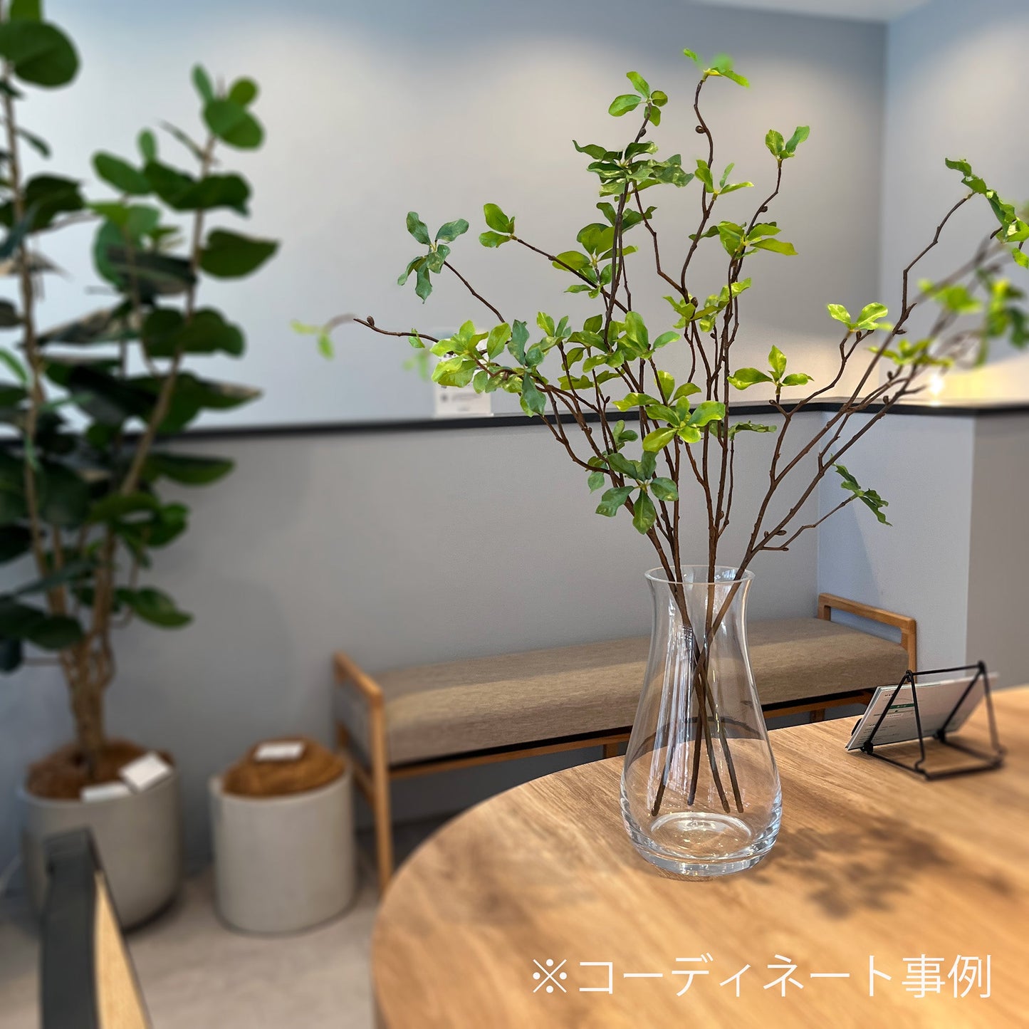 【花瓶】ガラス花瓶   しずく型   高さ25cm