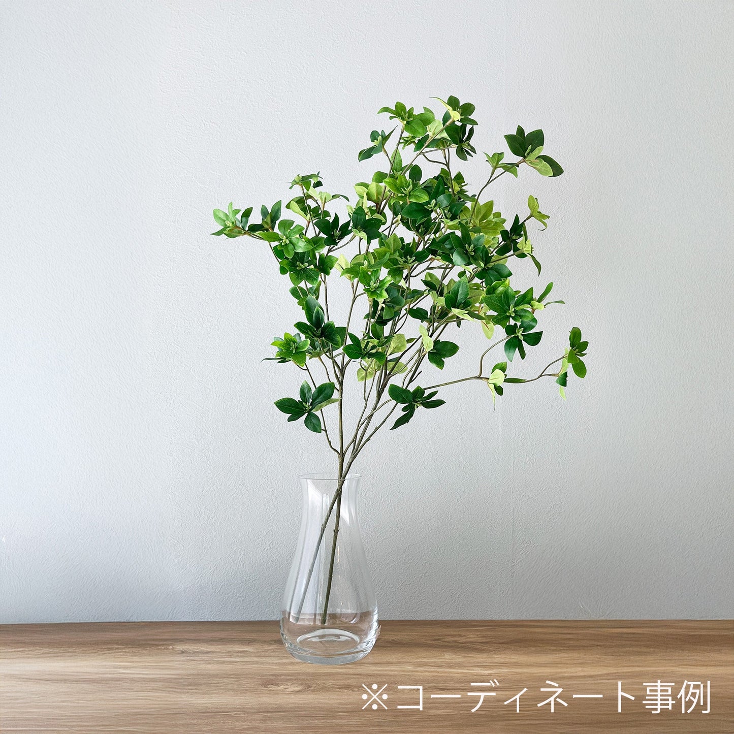 【花瓶】ガラス花瓶   しずく型   高さ25cm