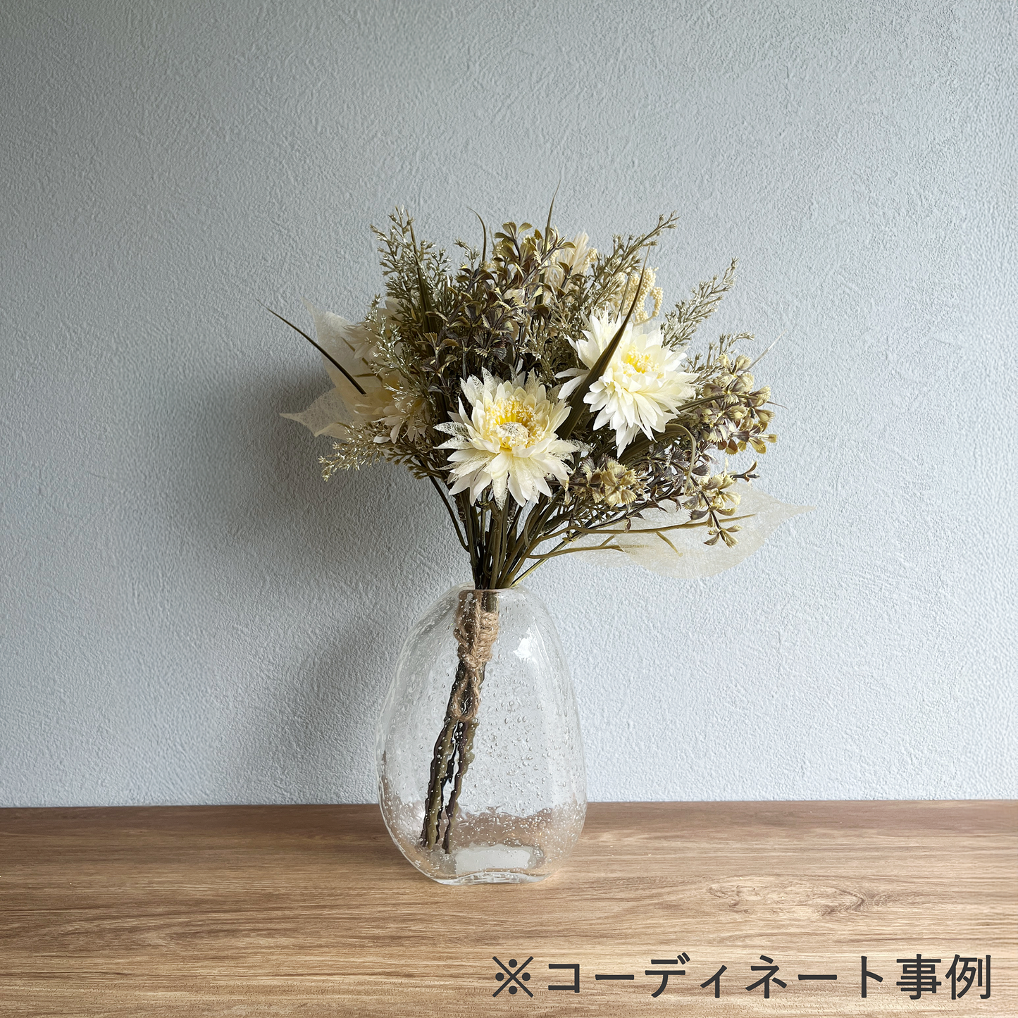 【花瓶】ブリュムベース  クリア  高さ13.5cm